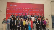 Profesora Andrea Hurtado participó en seminario internacional en China